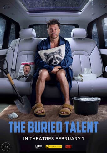 The Buried Talent