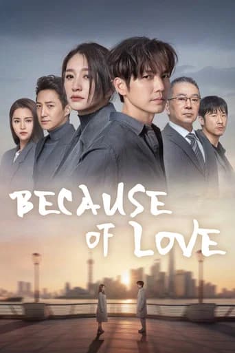 Because of Love
