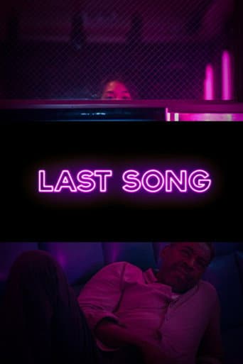 The Last Song