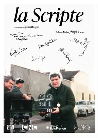 La scripte