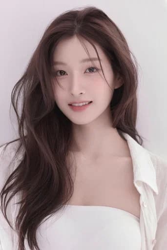 Shin Yu-eun
