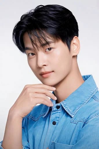 Cha Hak-yeon
