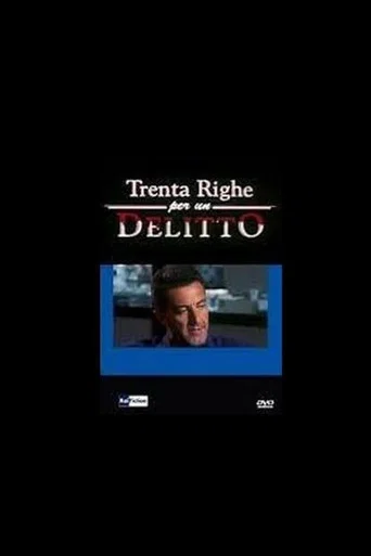 Trenta righe per un delitto