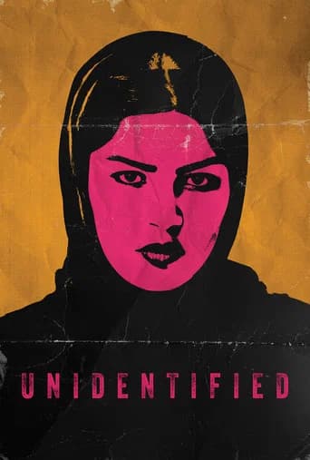 Unidentified