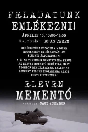 Memento Alive