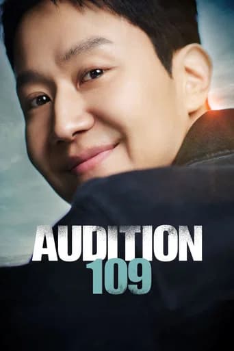 Audition 109