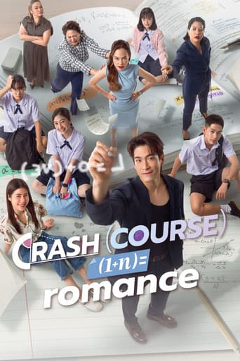 Crash Course in Romance
