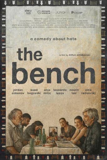 The Bench