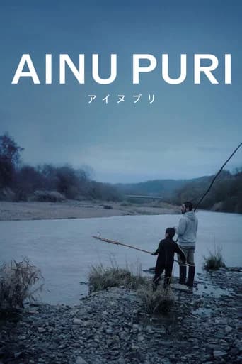 Ainu Puri