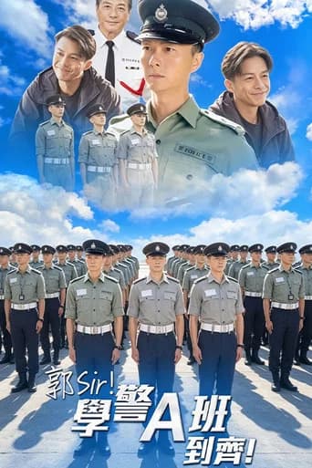 Kwok Sir! Rookie Constables ‘Squad A’ Have Fallen In