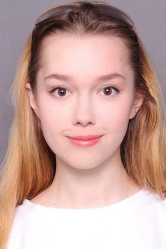 Alisa Lukshina