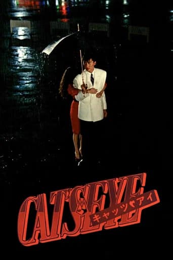 Cat's Eye: Midnight Love Adventure