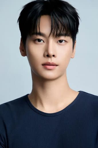Cha Hak-yeon