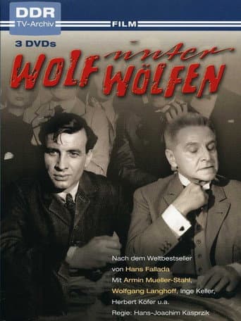 Wolf Among Wolves