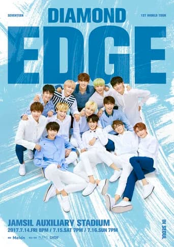 SEVENTEEN WORLD TOUR [DIAMOND EDGE] in Seoul