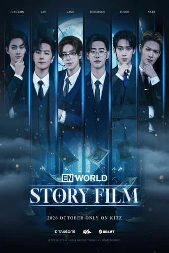 ENHYPEN WORLD - STORY FILM