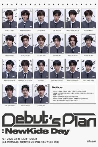 Debut's Plan