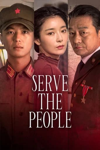 Serve the People