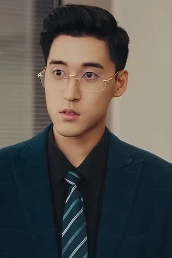 Zeng Jie Rui
