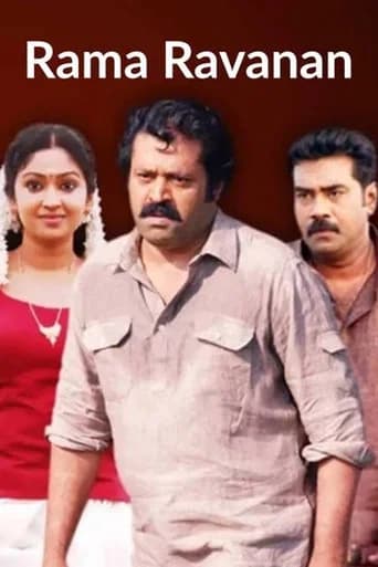 Raama Raavanan