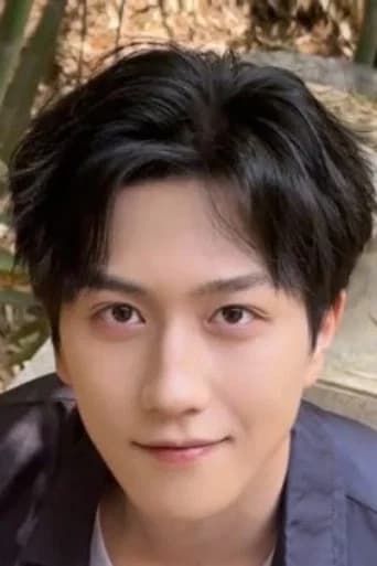 Song Yubo