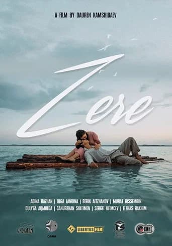 Zere