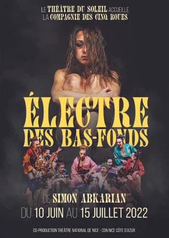 Electre des bas-fonds