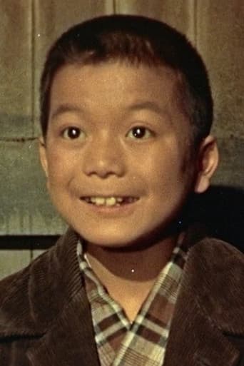 Yukihiko Iwadare