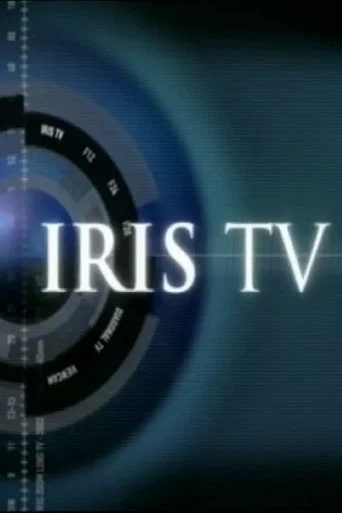 Iris TV