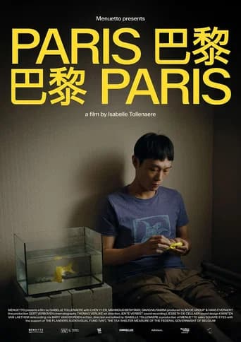 Paris Paris