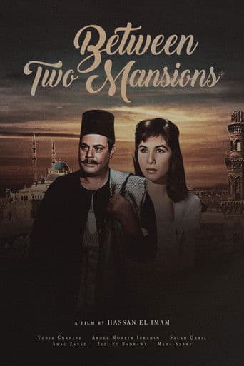 Between Two Palaces