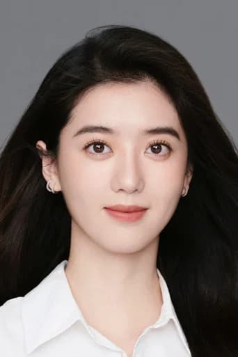 Eleanor Lee