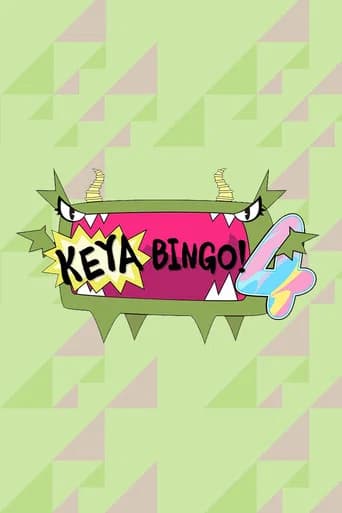 KEYABINGO!