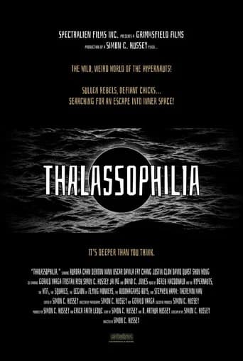 Thalassophilia