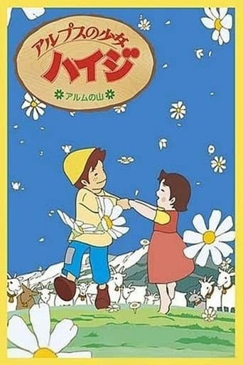 Heidi: Girl of the Alps: Mt. Alm