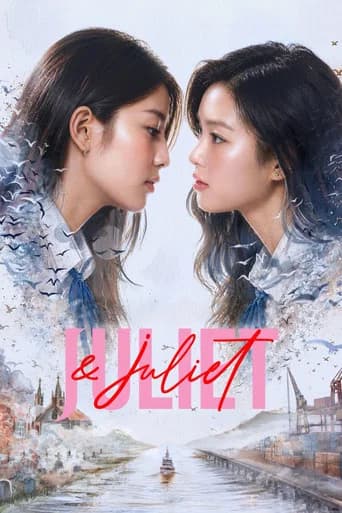 Juliet & Juliet