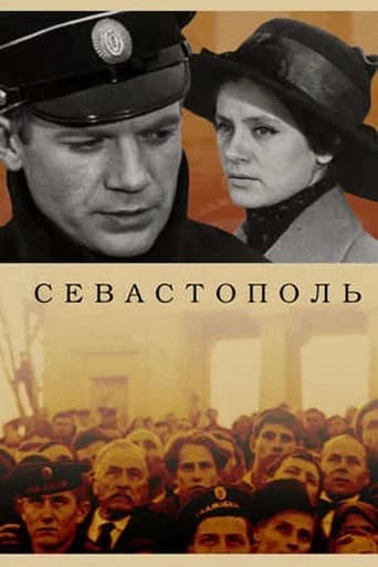 Sevastopol