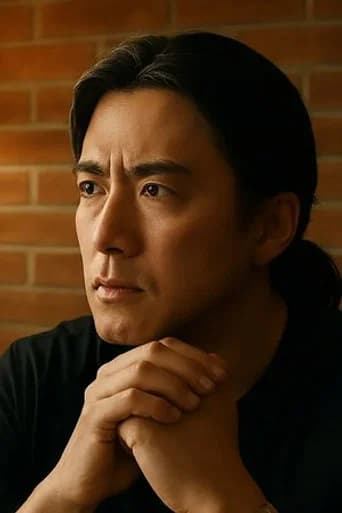 Tommy Kim