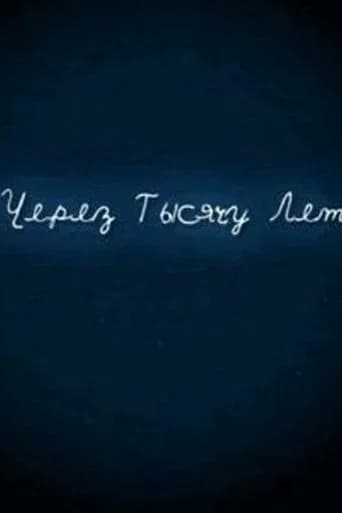 And After a Thousand Years