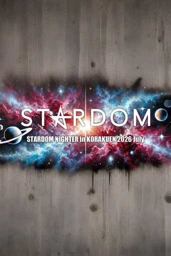 Stardom Nighter in Korakuen 2026 July