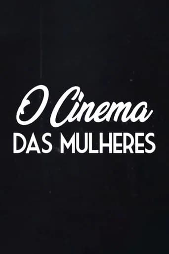 Women's Cinema