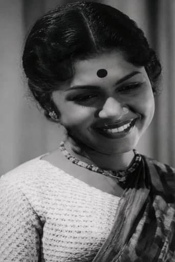 Pushpamala