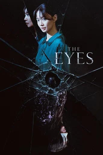 The Eyes