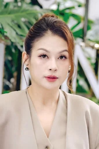 Khánh Ly
