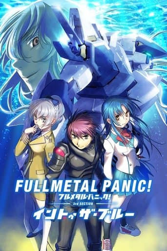 Full Metal Panic! 3rd Section: Into the Blue