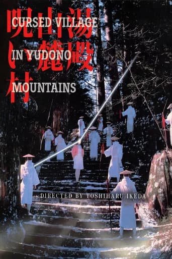 Cursed Village in Yudono Mountains