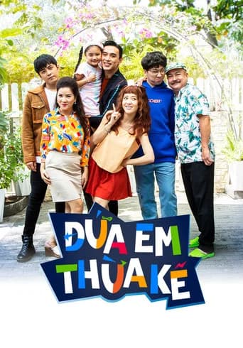 Đứa Em Thừa Kế