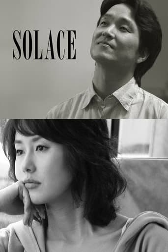 Solace