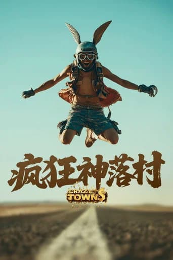 Crazy Towns
