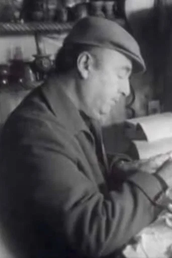 I Am Pablo Neruda